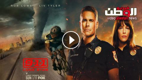 Lone star 911 season 1 episode 2 مترجم