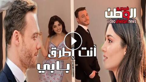 الحلقة 1 انت مسلسل facebook بابي اطرق مسلسل انت