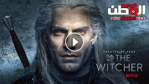 مسلسل The Witcher الموسم 1 الحلقة 7 مترجم Hd فيديو الوطن