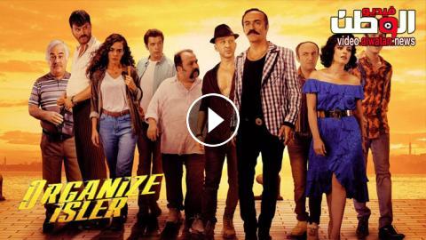 ابي فيلم ميراث 15 فيلما