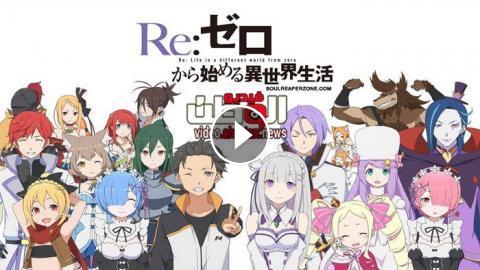 انمي Re:Zero الموسم الثاني حلقة 2 مترجمة اون لاين